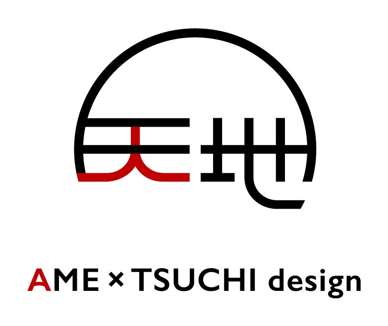 あめつちデザイン株式会社