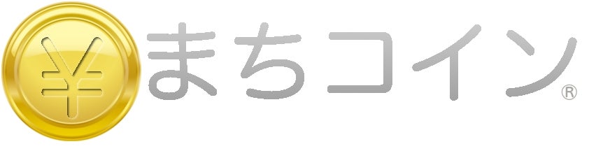 まちコイン株式会社