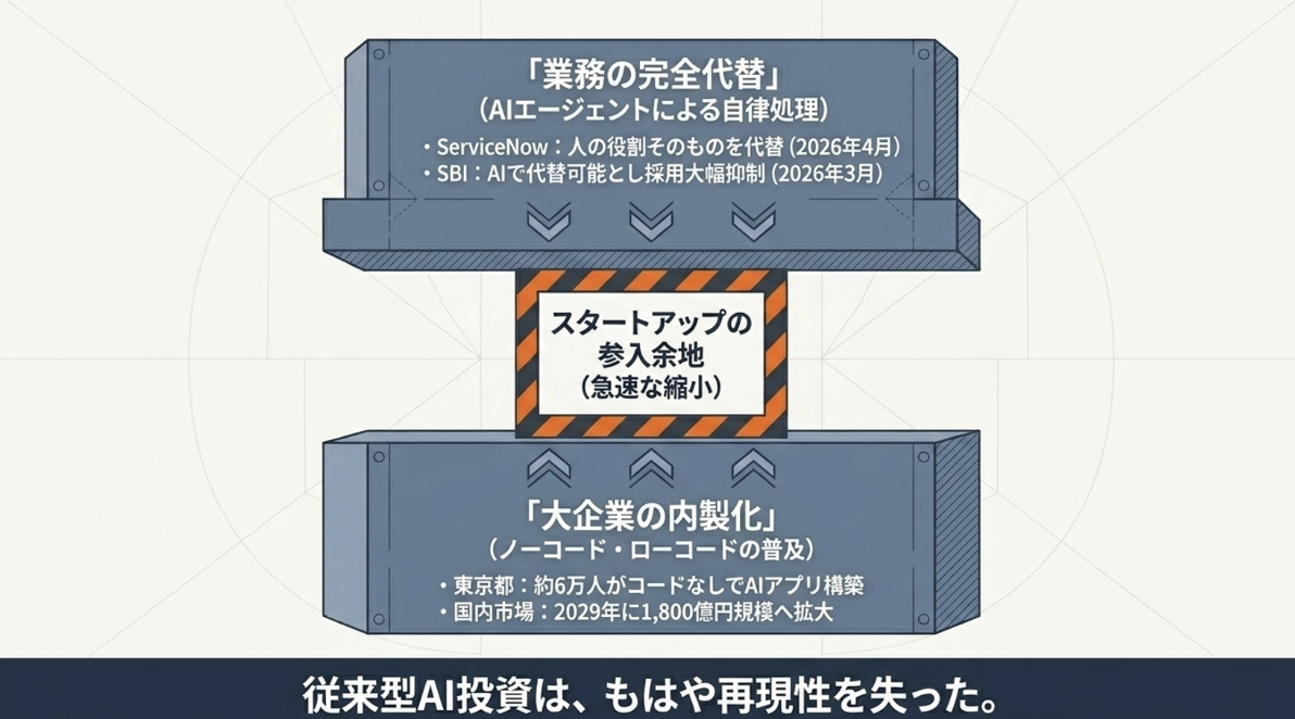 1777524867_image34.png