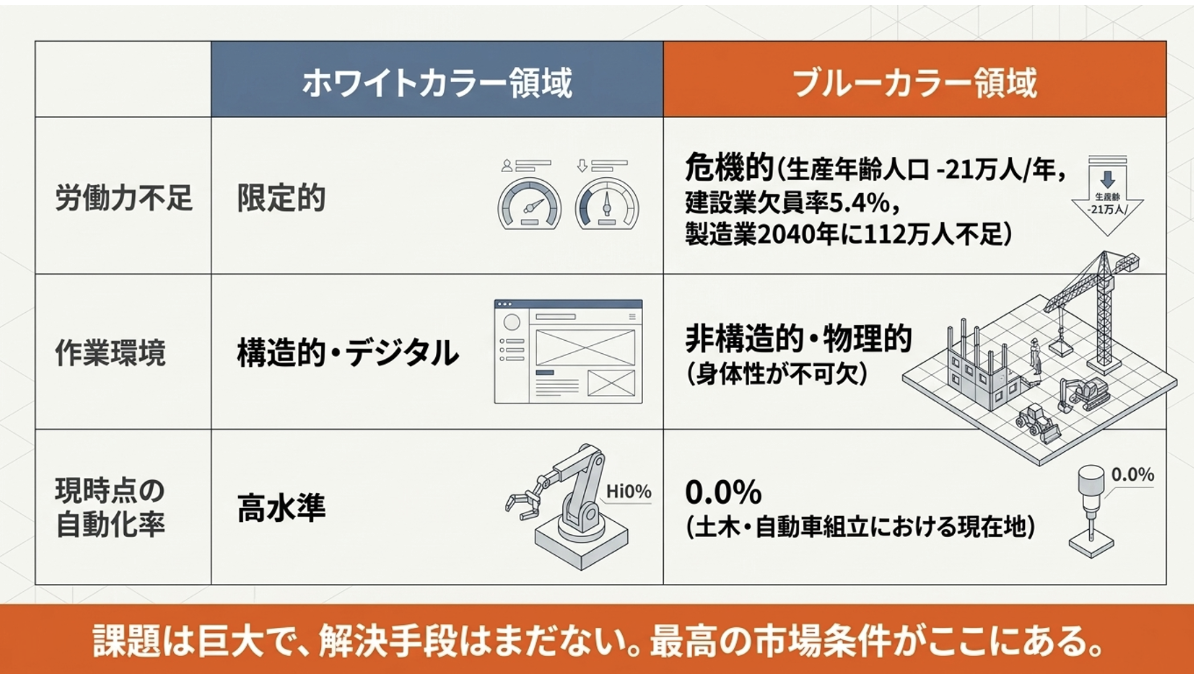 1777524941_image35.png