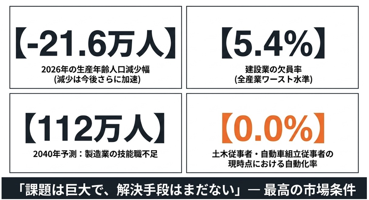 1777524954_image36.png