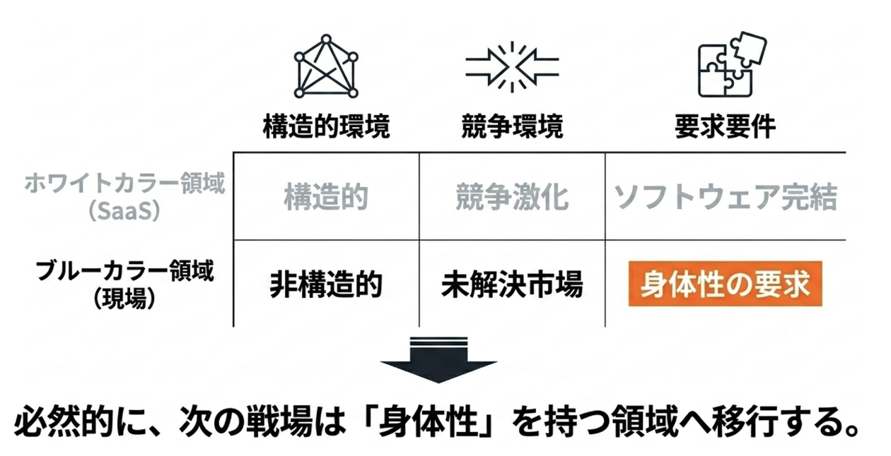 1777524973_image38.png