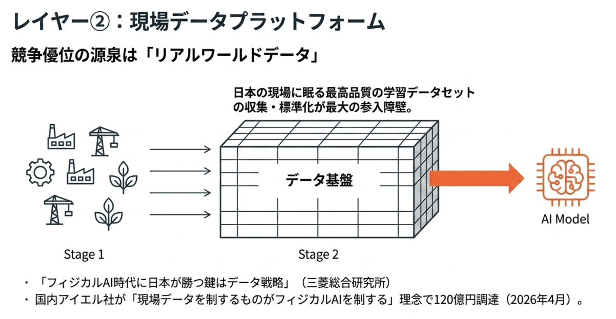1777525350_image45.png