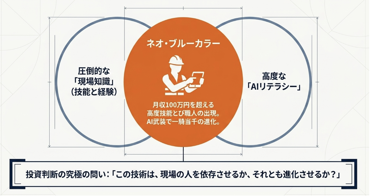 1777525501_image48.png