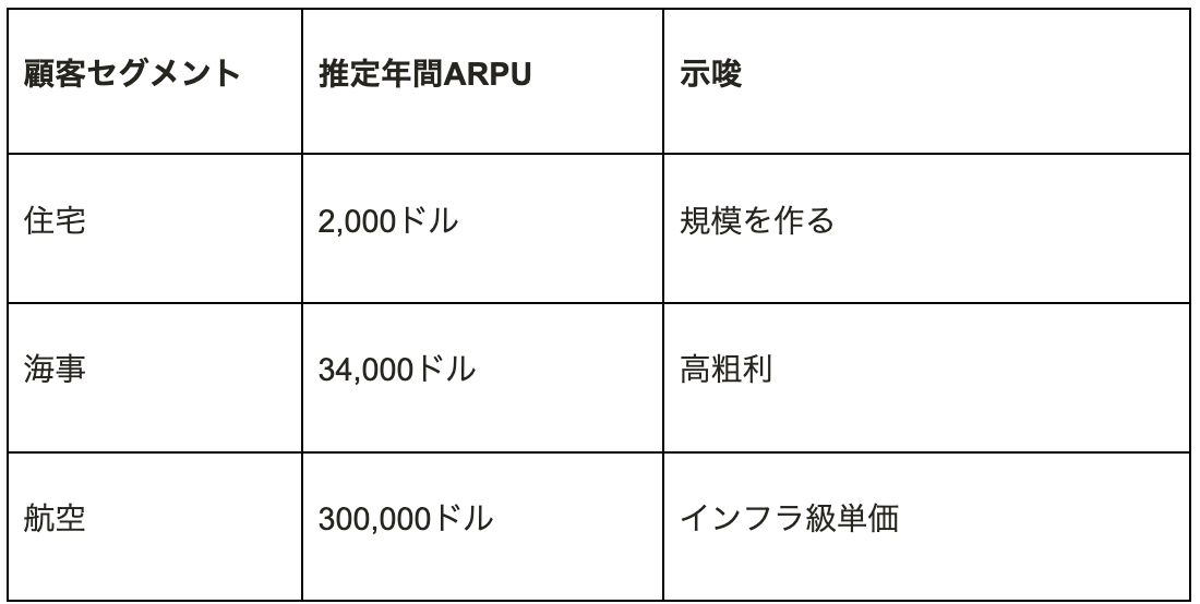 1780468020_image21.png