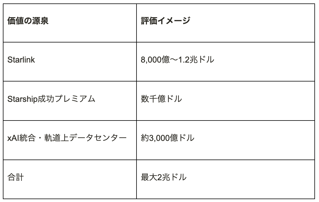 1780468509_image22.png