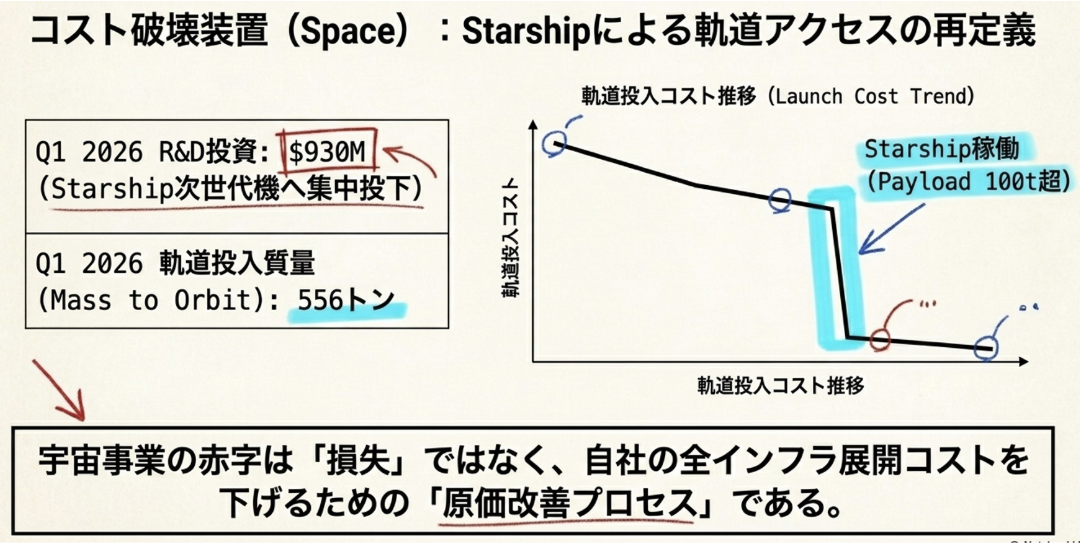 1780468700_image25.png
